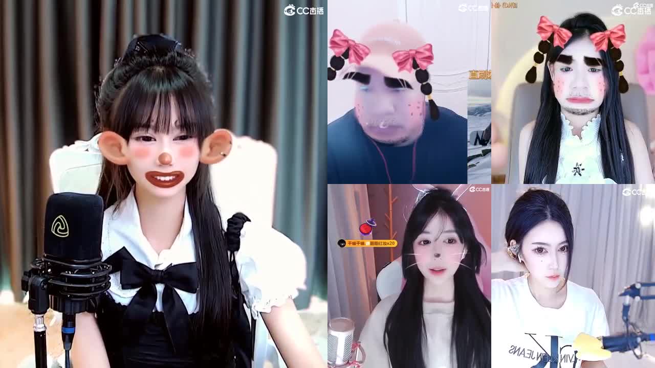 我可是吃可爱长大的 第2段