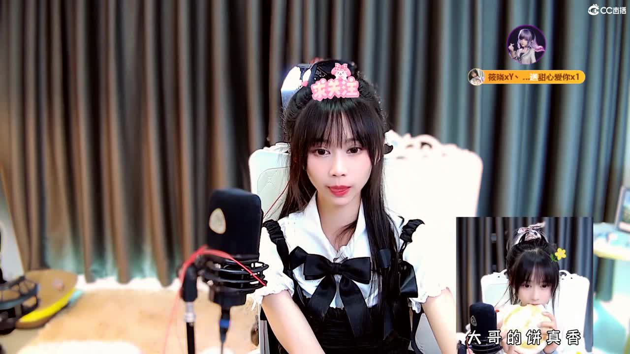 我可是吃可爱长大的 第7段