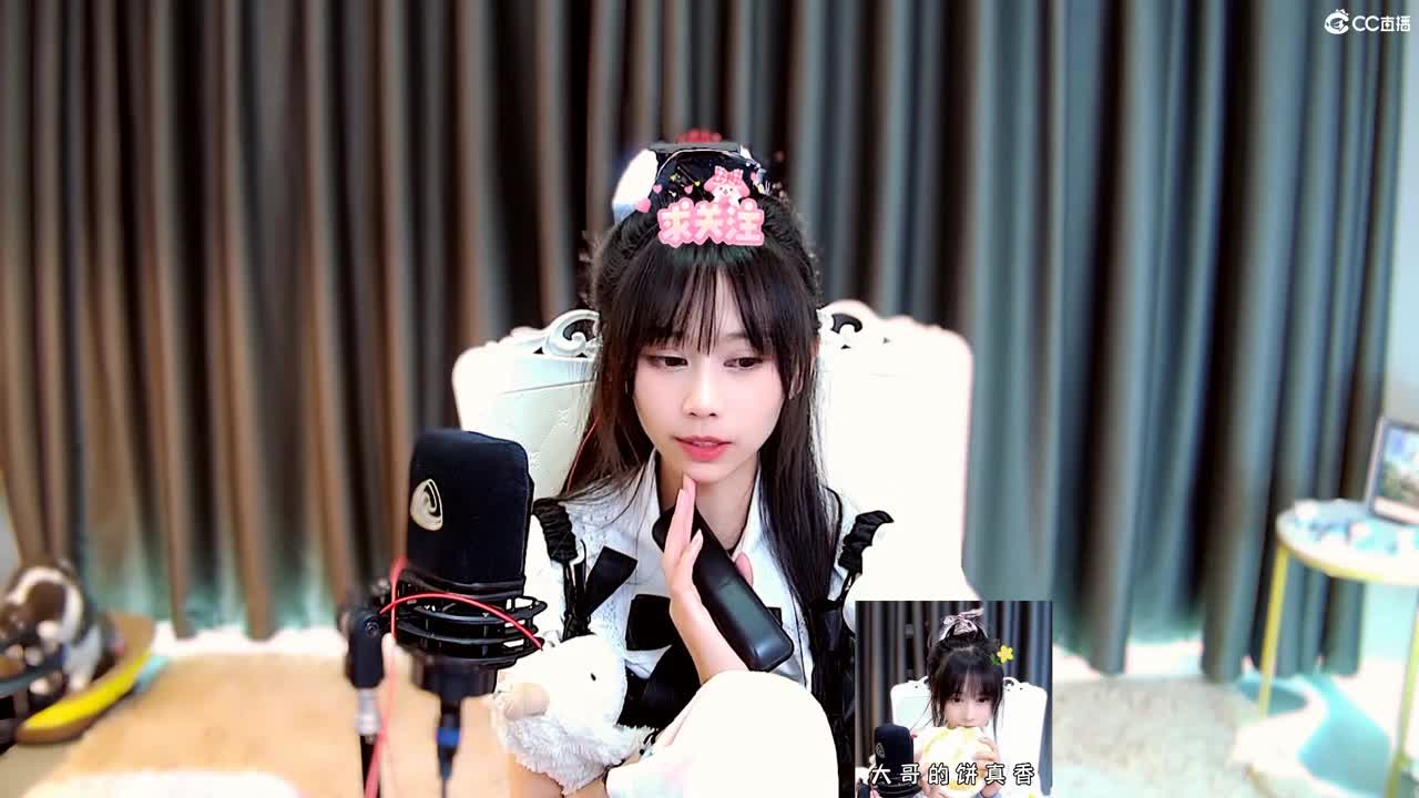 我可是吃可爱长大的 第10段