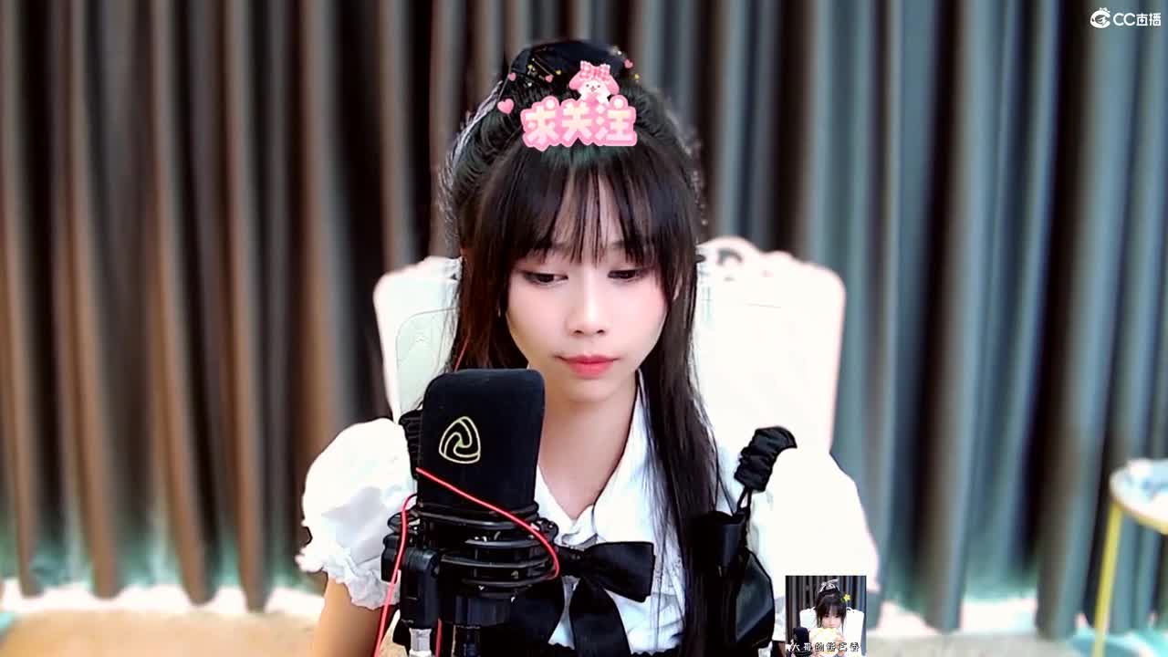我可是吃可爱长大的 第11段