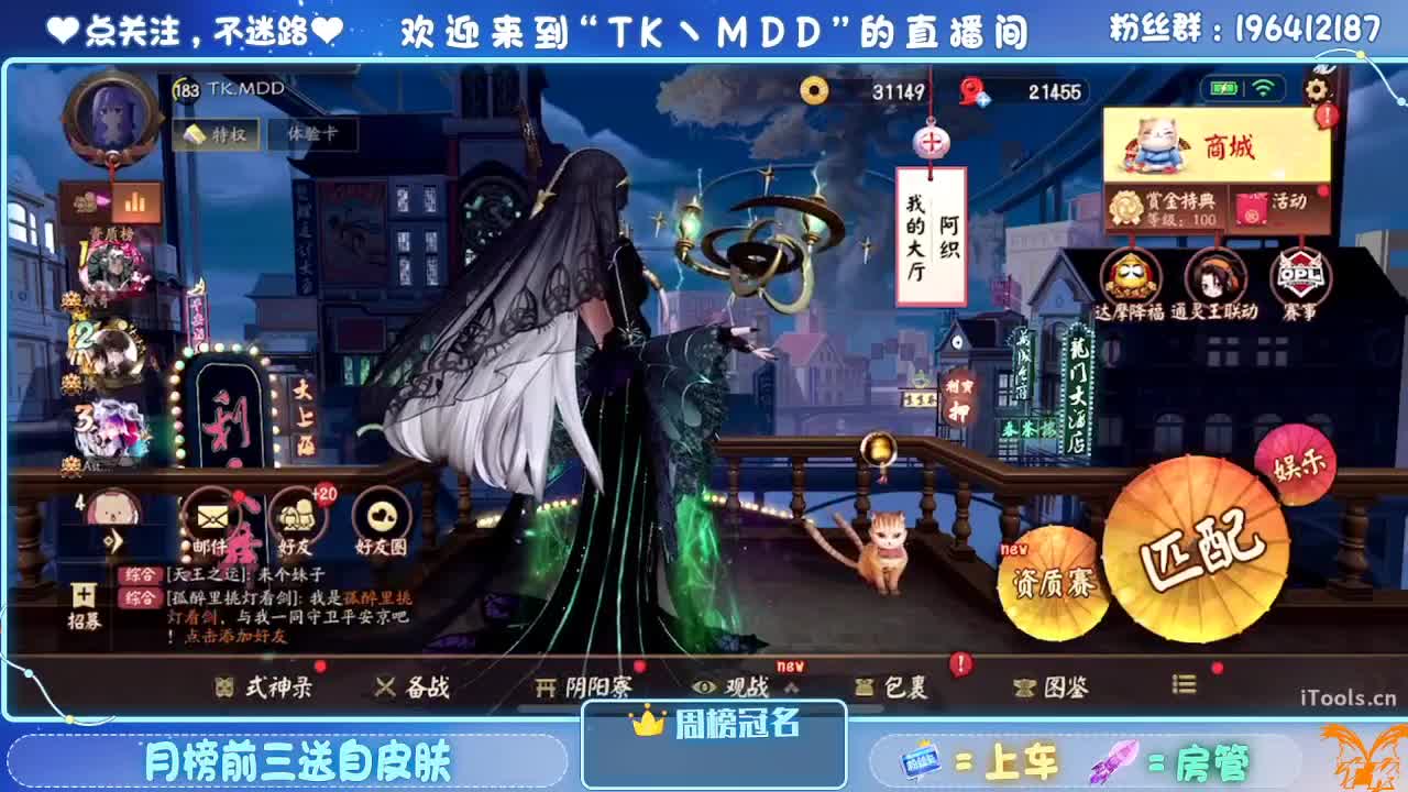 怪我太平庸 第1段