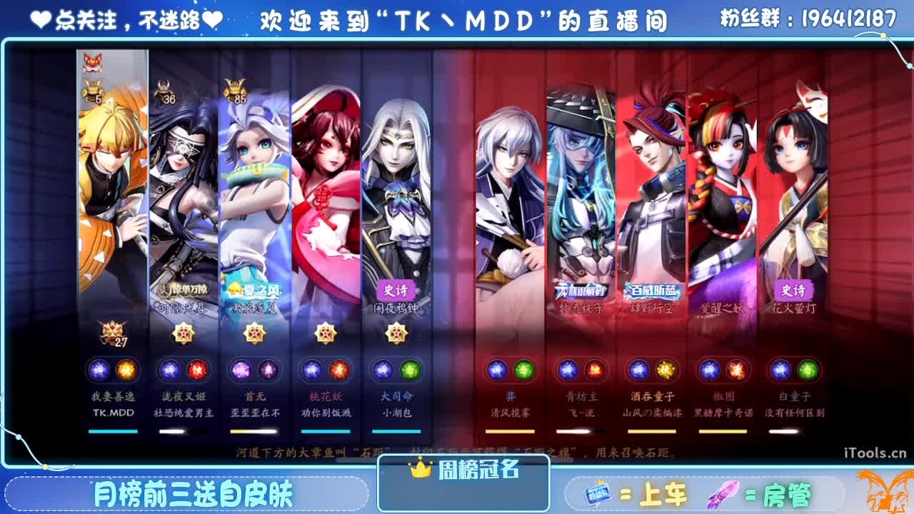 怪我太平庸 第4段