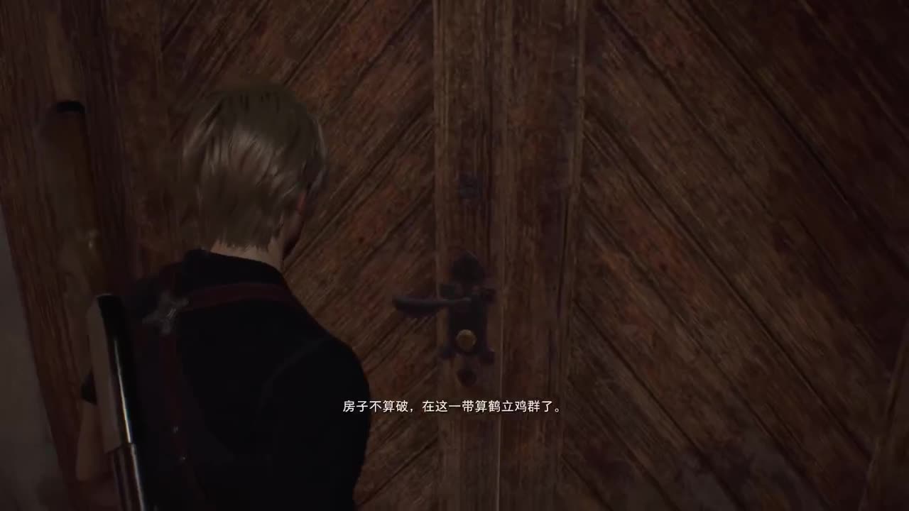 【肯尼】一点小小的生化震撼 第5段