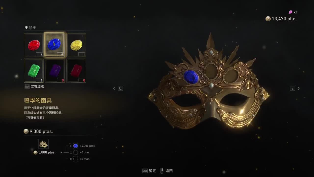 【肯尼】一点小小的生化震撼 第7段