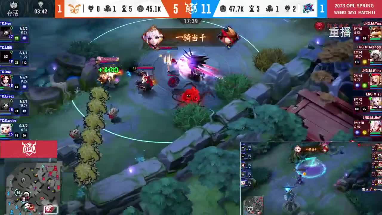 平安京OPL春季赛 第12段