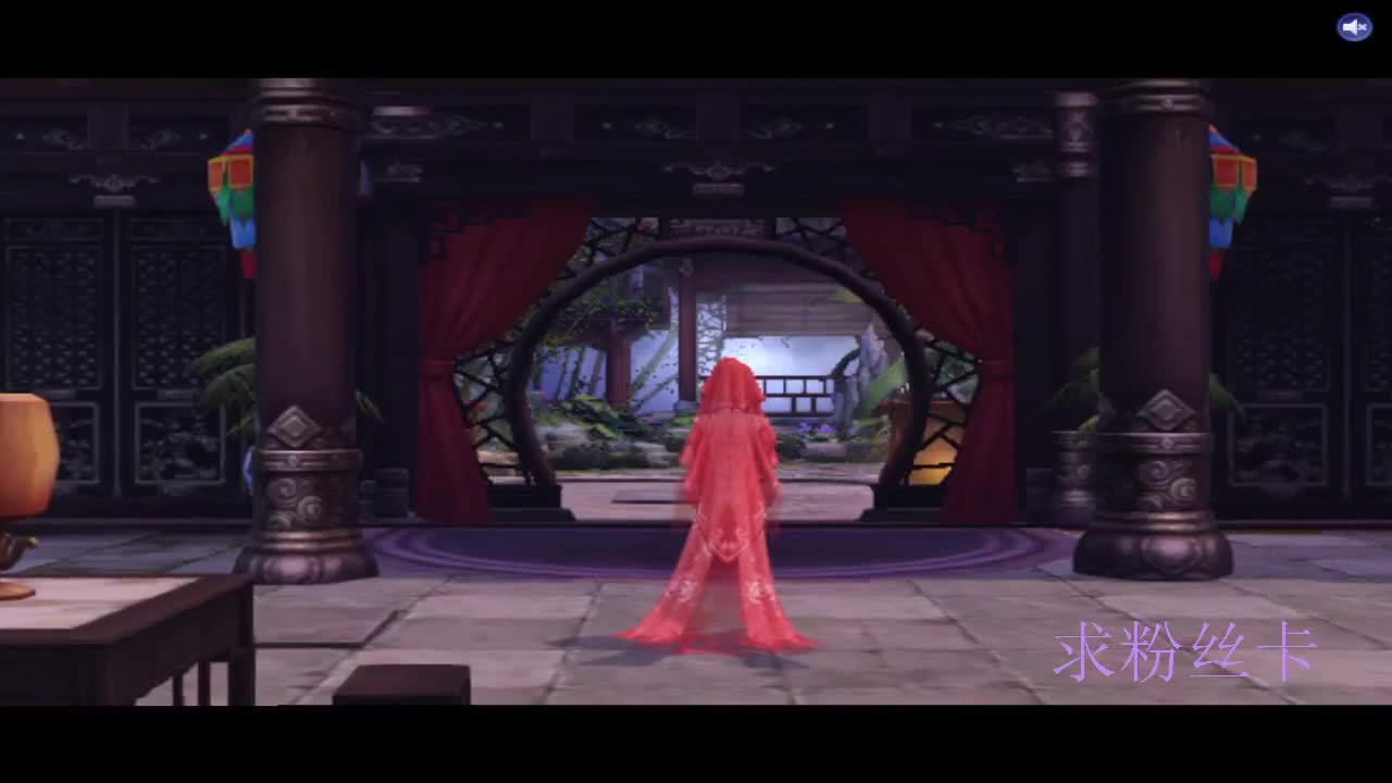 晚上好~接资源 第4段