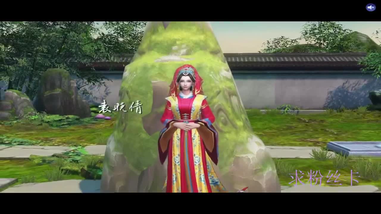 晚上好~接资源 第6段