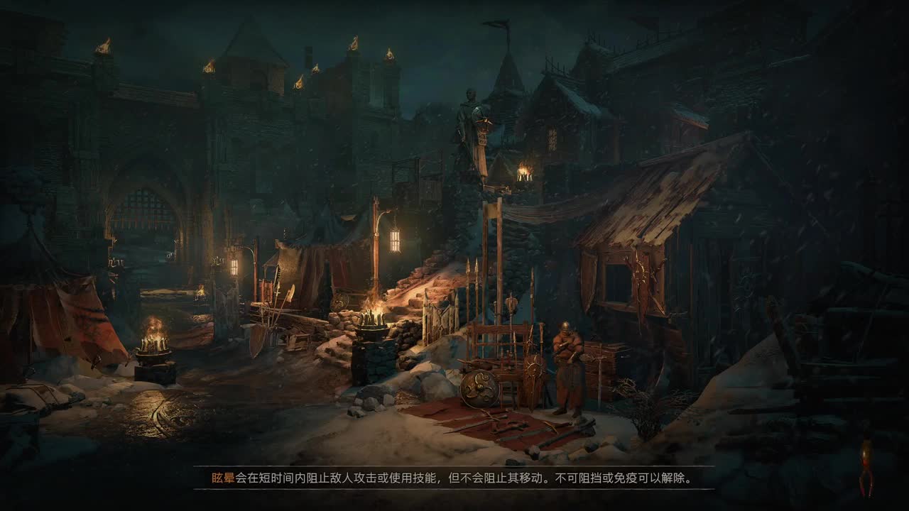 【肯尼】一点小小的生化震撼 第3段