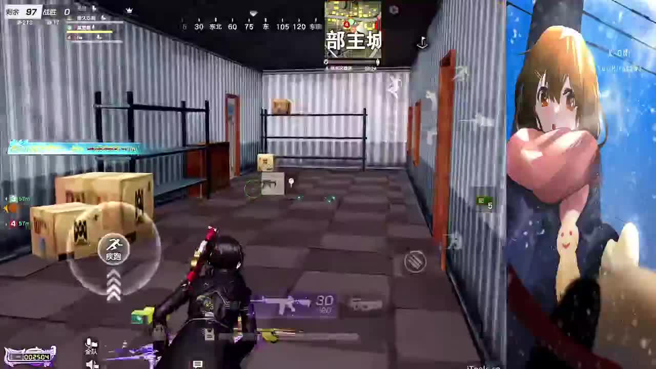 幸福的三月 第1段