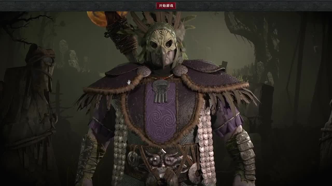 【肯尼】一点小小的生化震撼 第5段