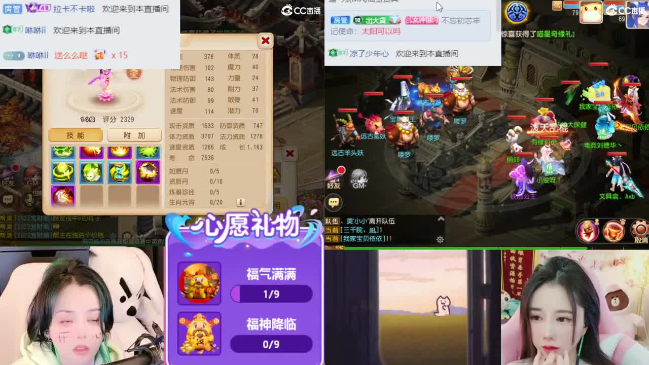 2018唱歌的勇武菜猪 第5段