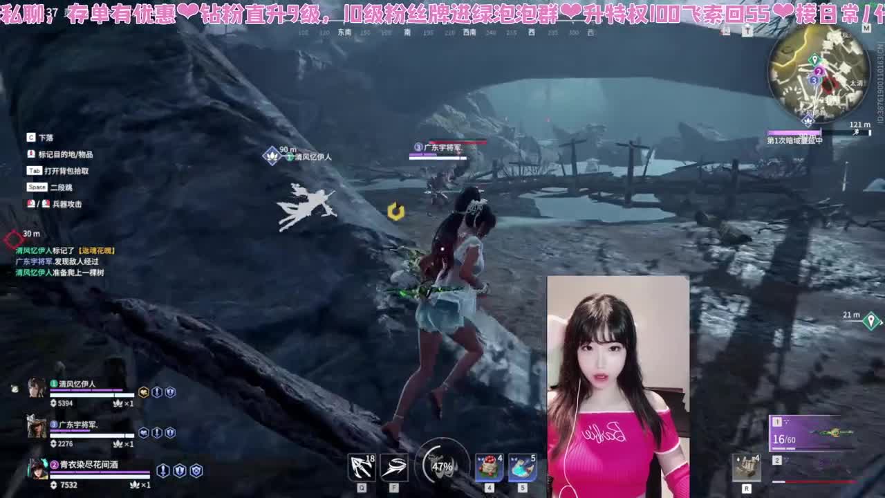 糕手瓜饱饱 第5段