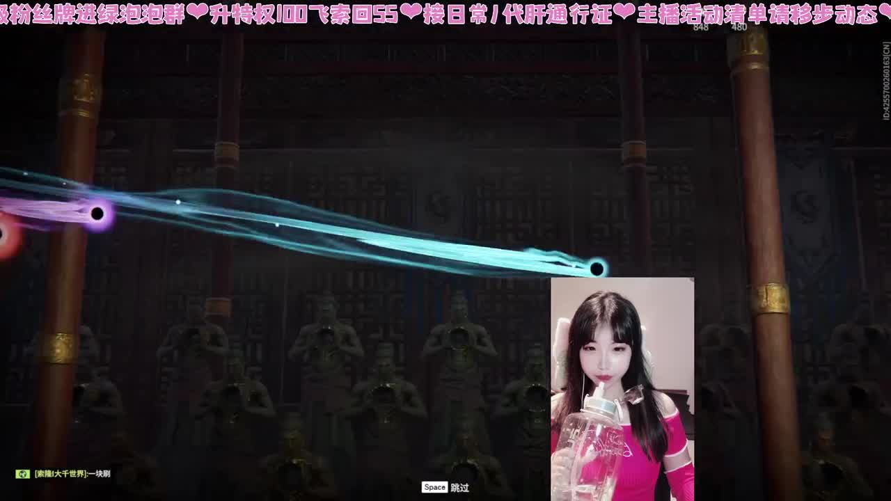 糕手瓜饱饱 第6段