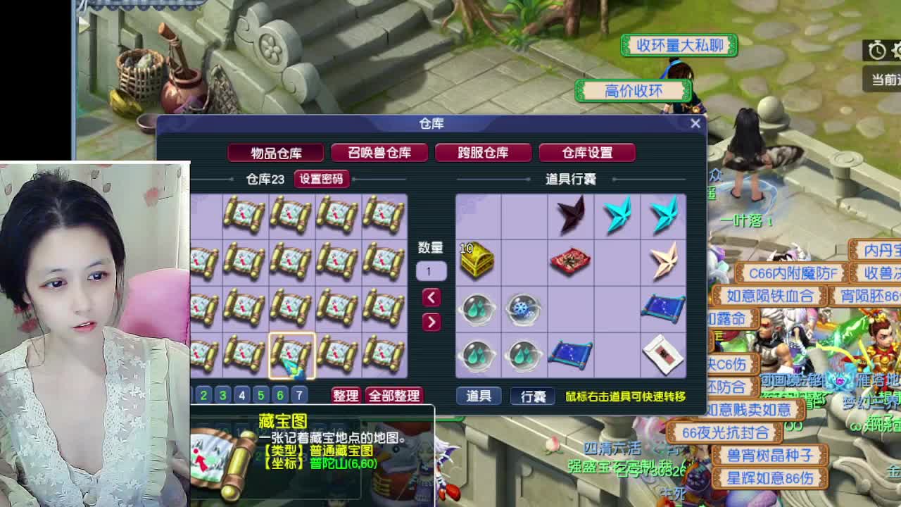 自走棋嘛~ 掉段位的那种 第3段