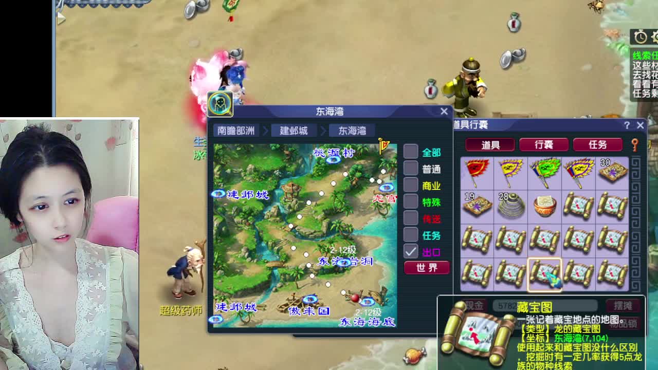 自走棋嘛~ 掉段位的那种 第4段