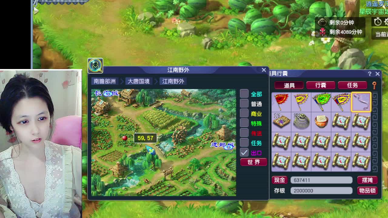 自走棋嘛~ 掉段位的那种 第5段
