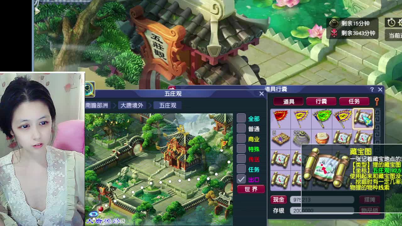 自走棋嘛~ 掉段位的那种 第10段