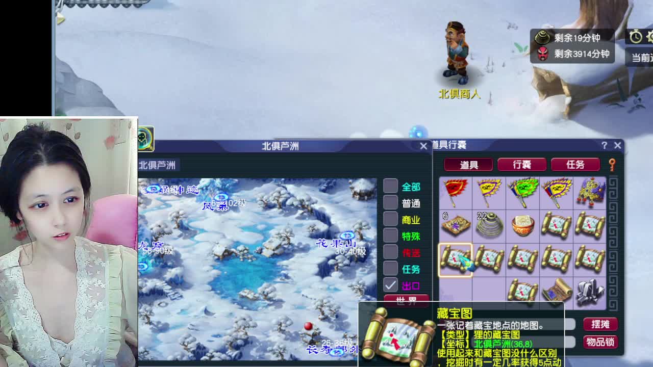 自走棋嘛~ 掉段位的那种 第11段