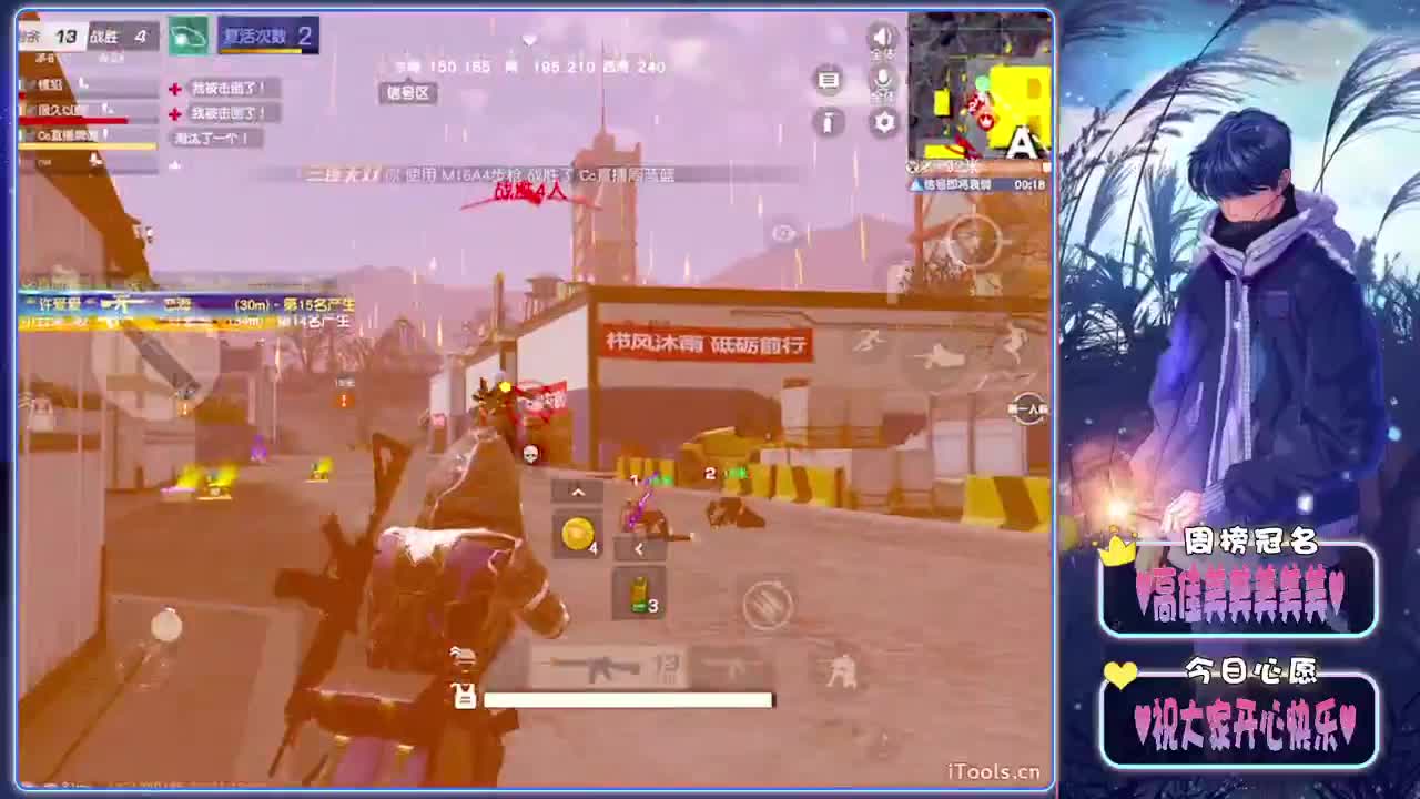 续约-//.♥♥ 第5段