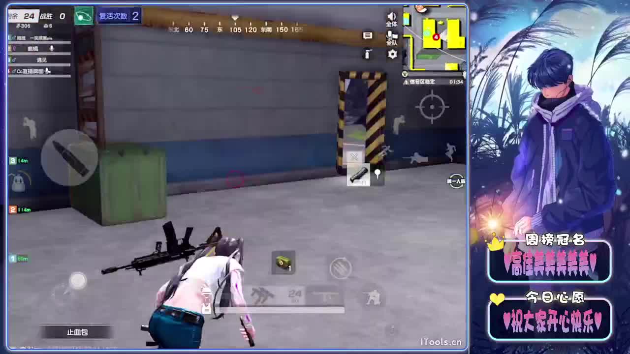 续约-//.♥♥ 第7段