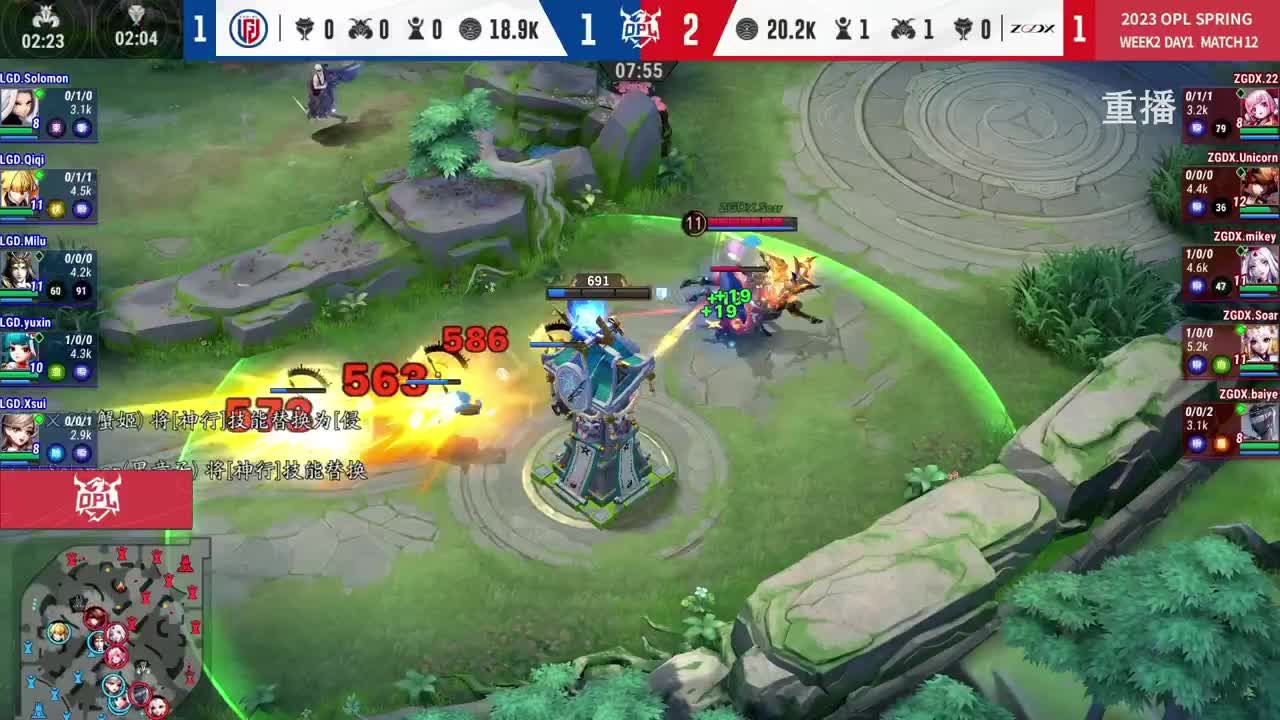 平安京OPL春季赛 第5段