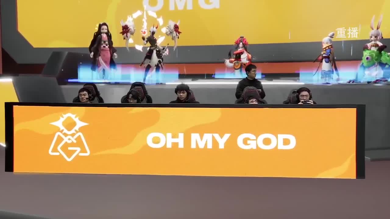 平安京OPL春季赛 第7段