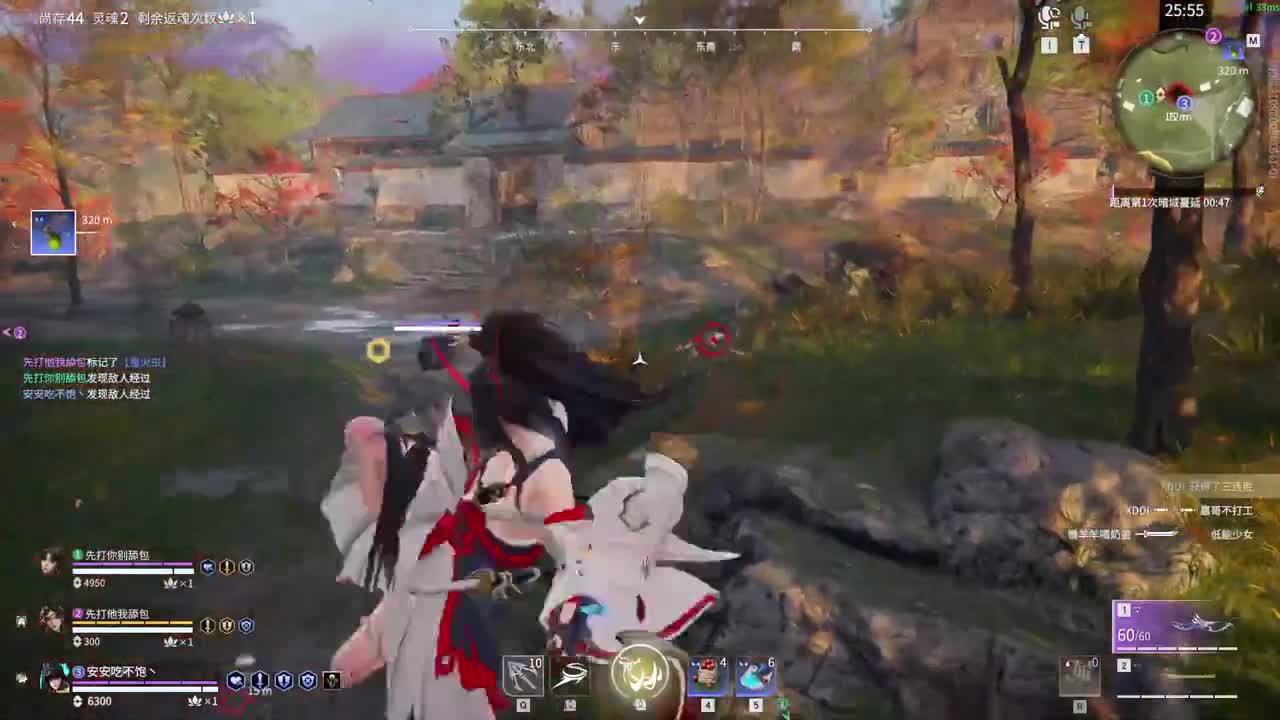 . 第3段