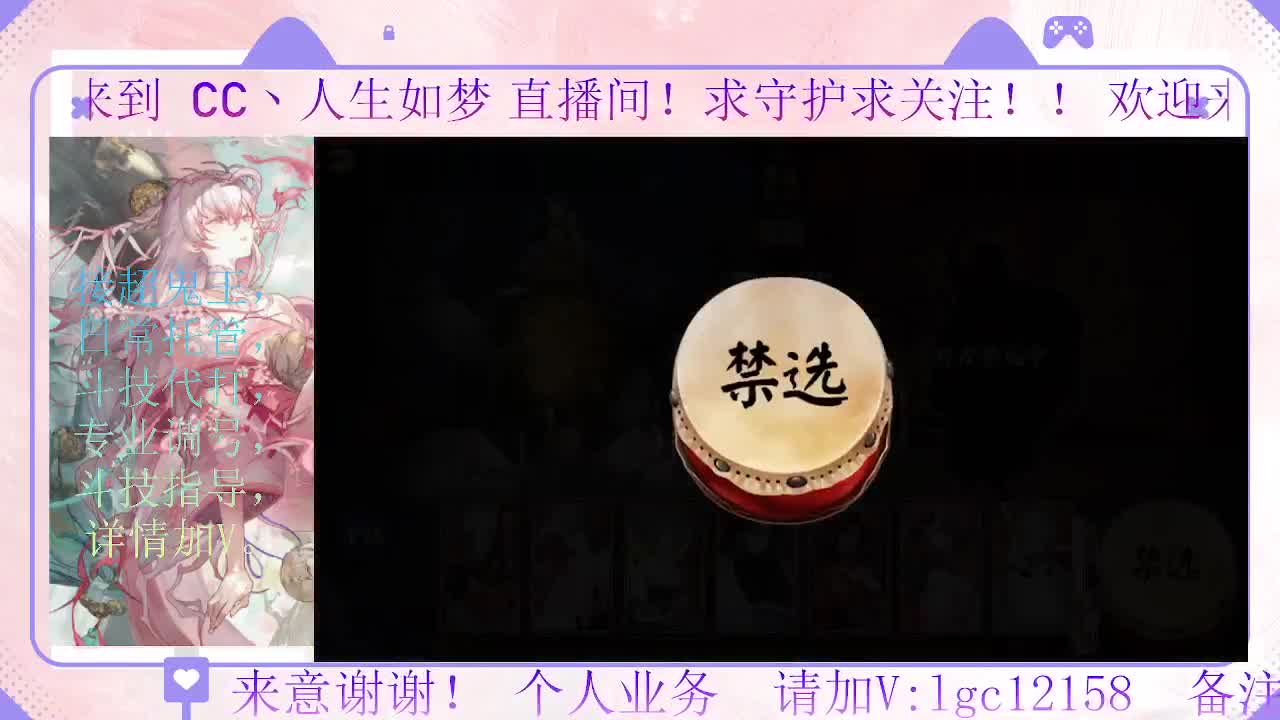 散件153坐牢斗技 第1段