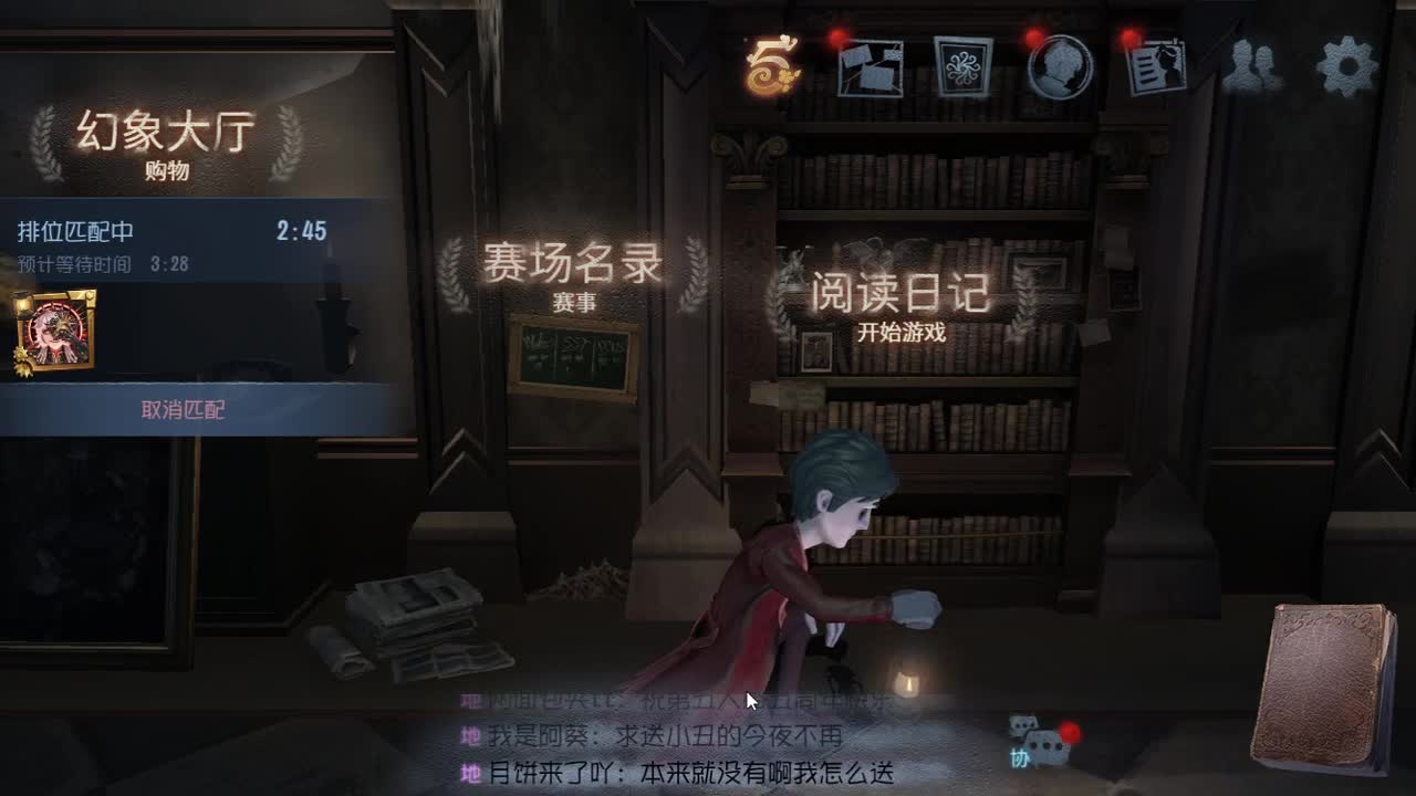 始于声音 忠于才艺 第1段