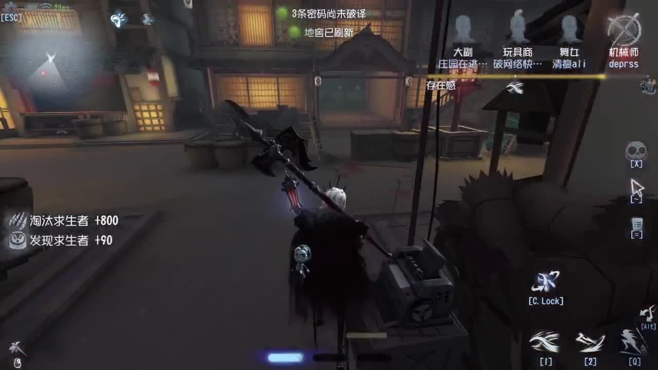 始于声音 忠于才艺 第4段