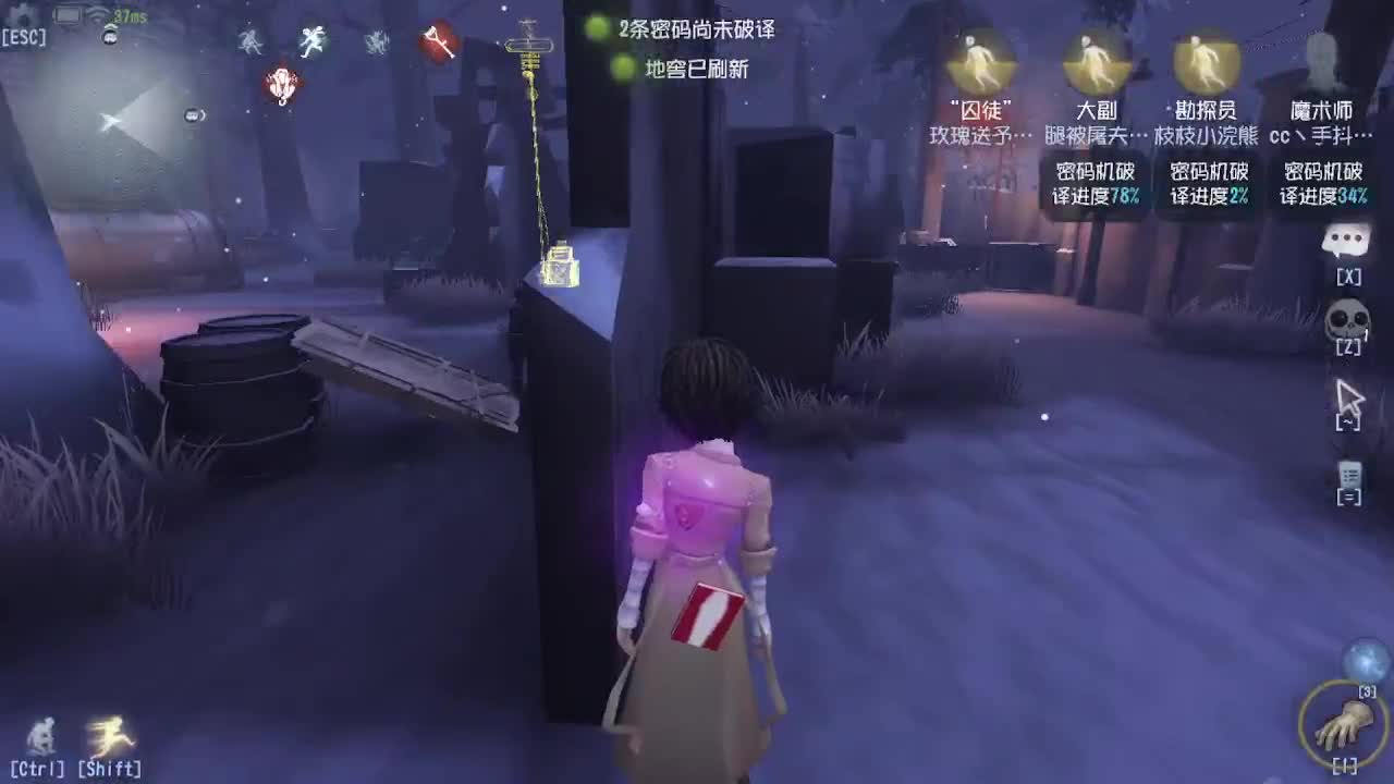 代老板匹配~在线接蛋~ 第3段