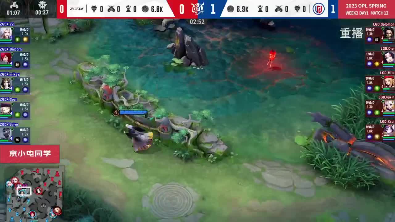 平安京OPL春季赛 第6段