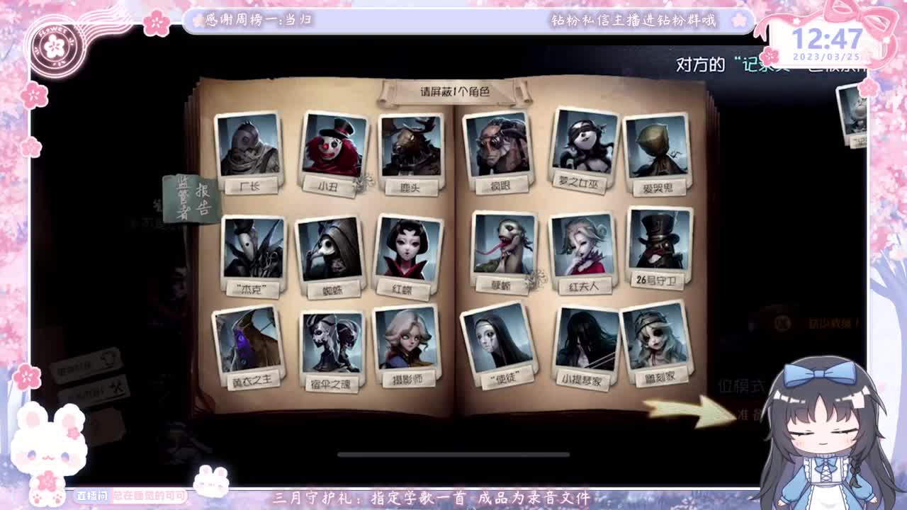 祝你努力生活天天开心w 第2段