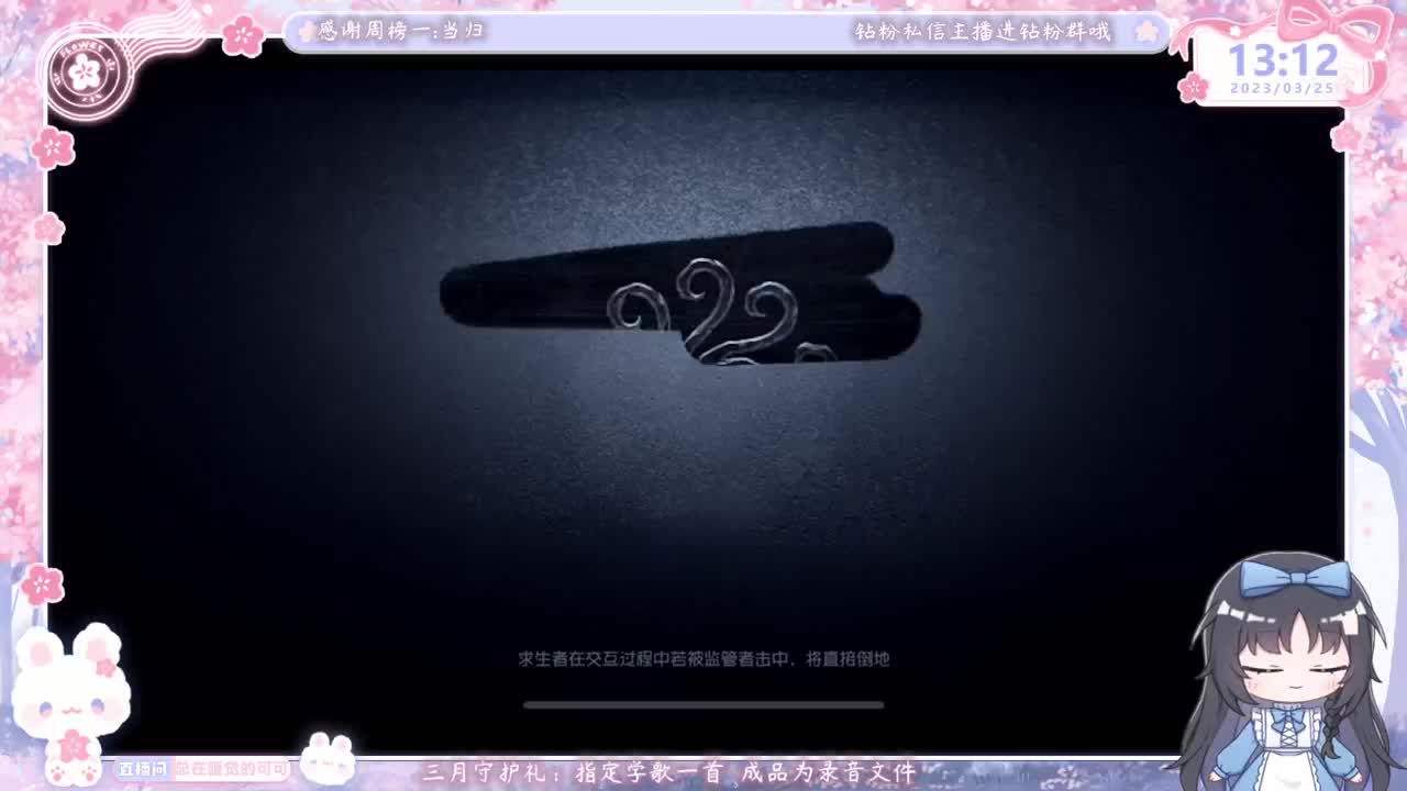 祝你努力生活天天开心w 第3段