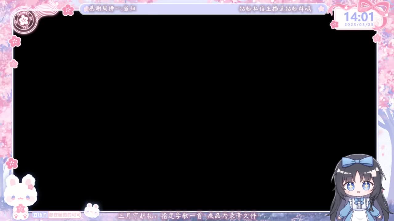 祝你努力生活天天开心w 第5段