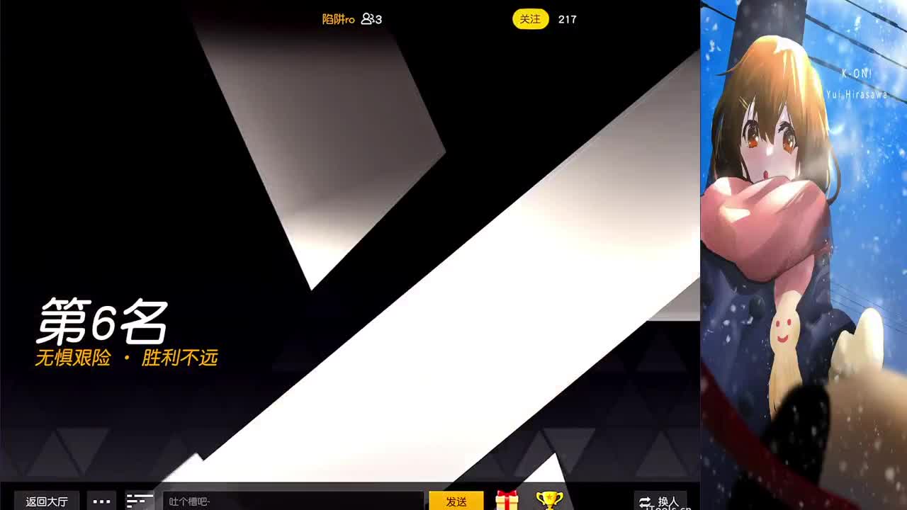 幸福的三月 第1段