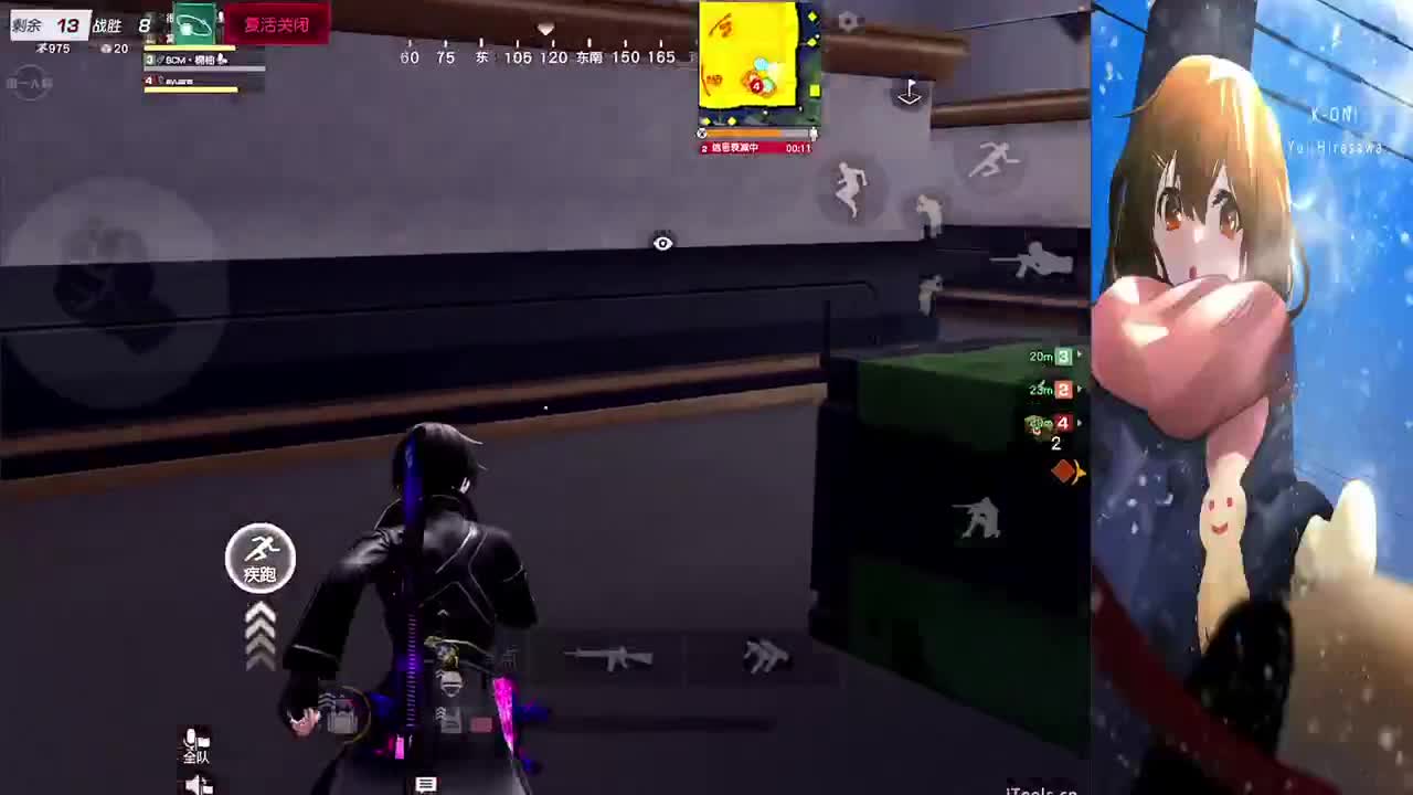 幸福的三月 第5段