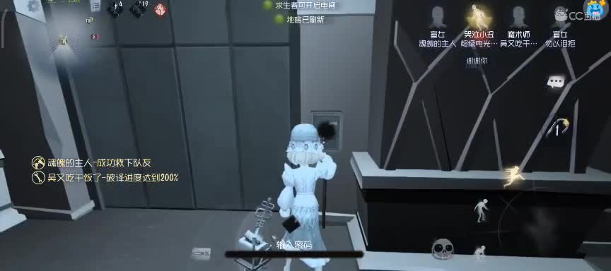 偶尔冒泡 第2段