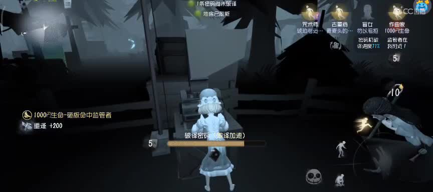 偶尔冒泡 第3段