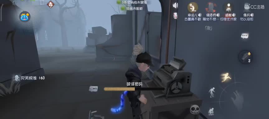 偶尔冒泡 第5段