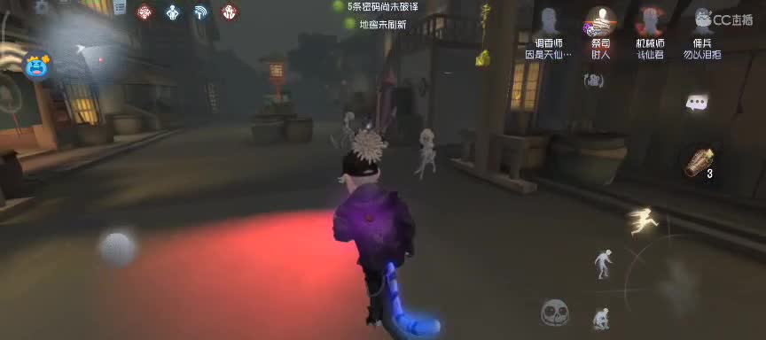 偶尔冒泡 第6段
