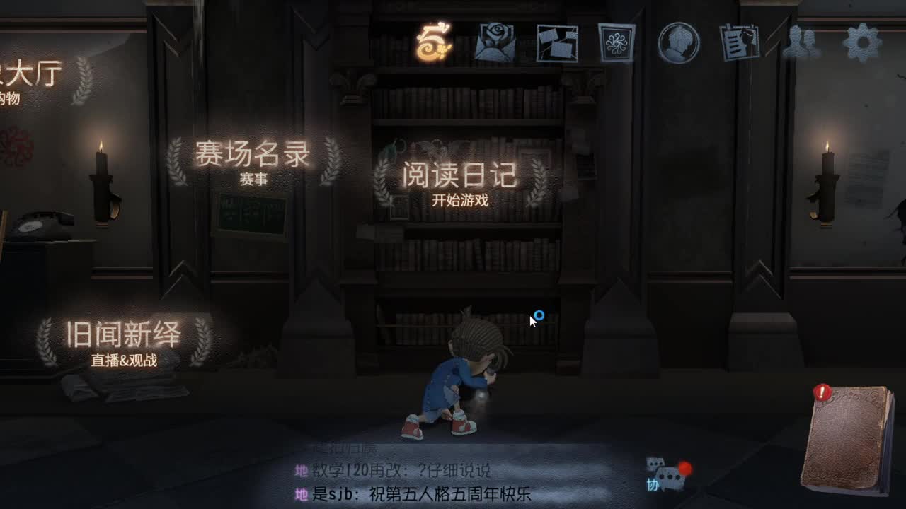 人屠双皇快乐匹配~ 第3段