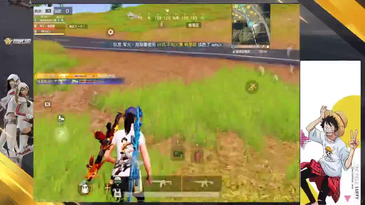 好了好了不黑了 第4段