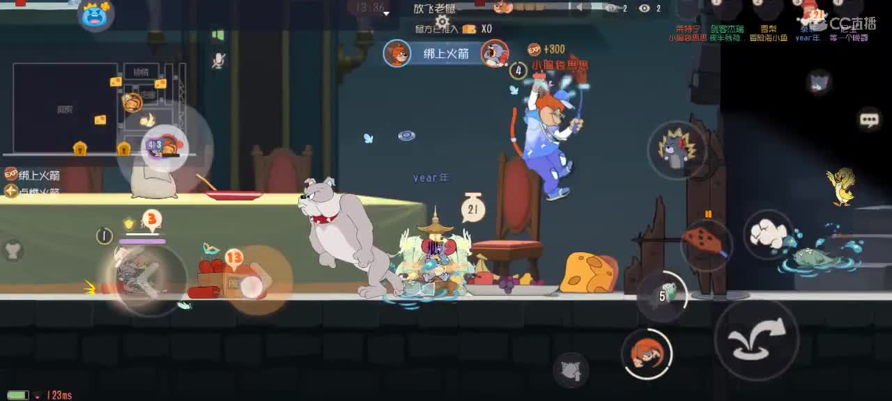 。。。。 第1段