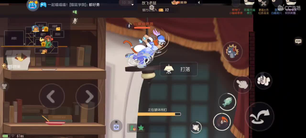 。。。。 第2段