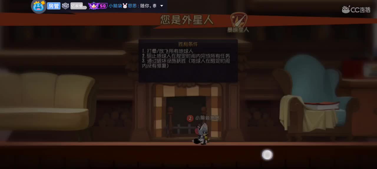 。。。。 第4段