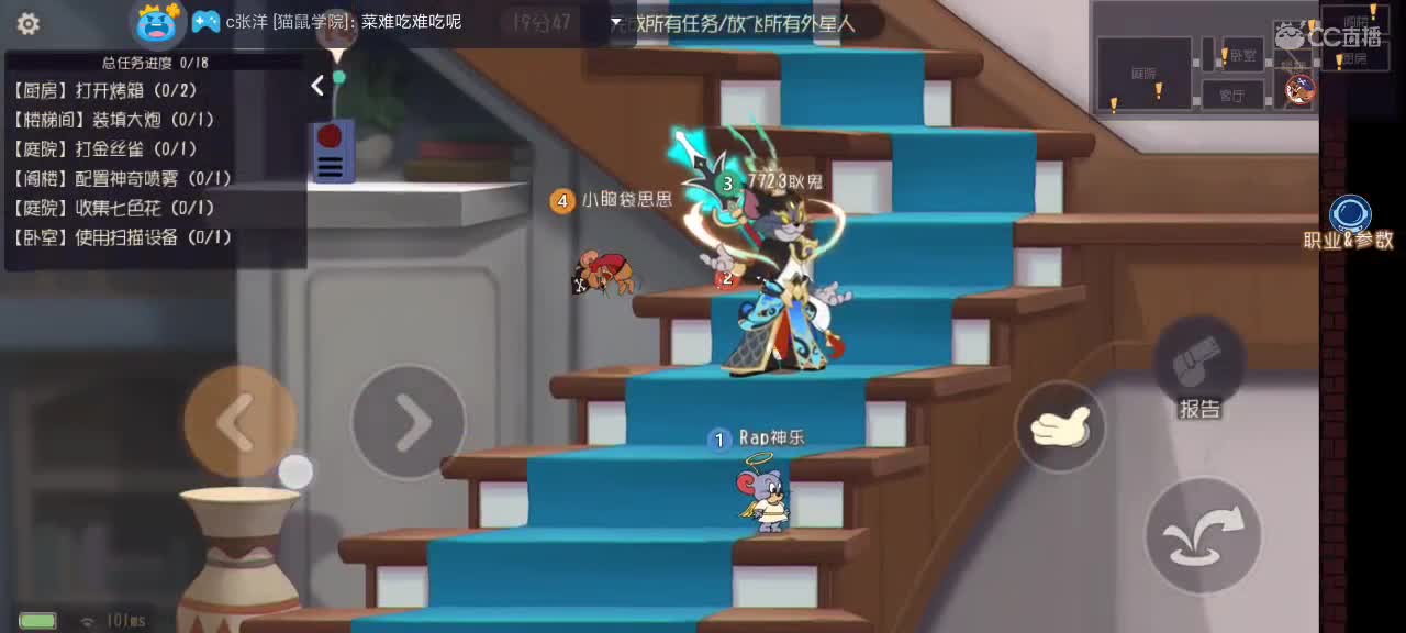 。。。。 第5段