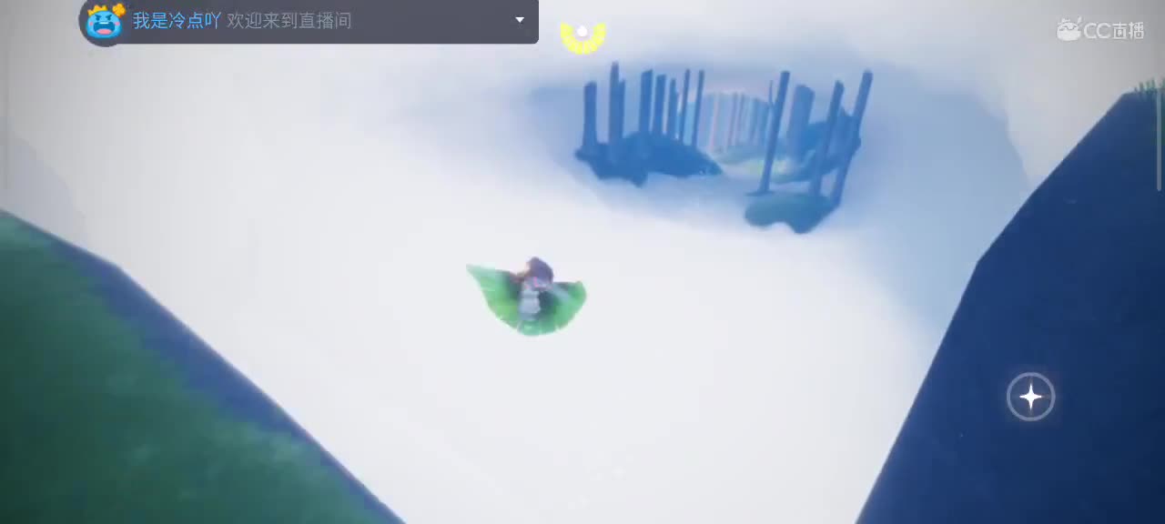 午后——光遇时间 第7段