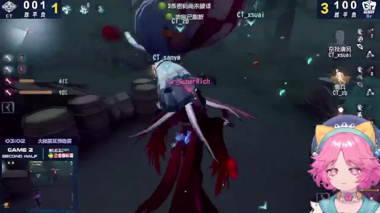 快乐的小伙 第3段