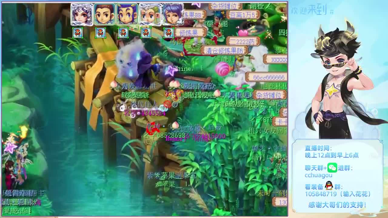 5星归墟翻车王：CBG买东西送点卡 第1段